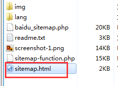 sitemap位置