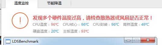 1分30秒的温度